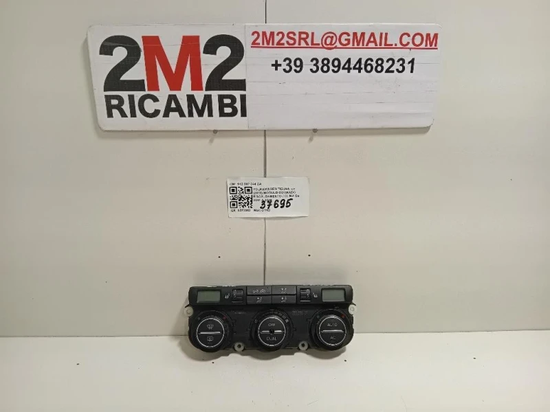 Modulo Comando Riscaldamento Clima 1K0907044DA Volkswagen Tiguan I 2011