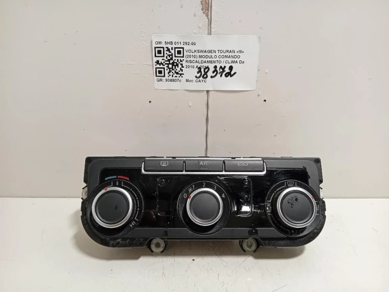 Modulo Comando Riscaldamento Clima 5HB011292-00 Volkswagen Touran III 2010
