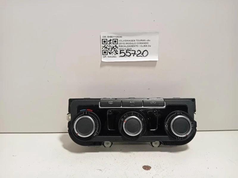 Modulo Comando Riscaldamento Clima 5HB01129240 Volkswagen Touran III 2010