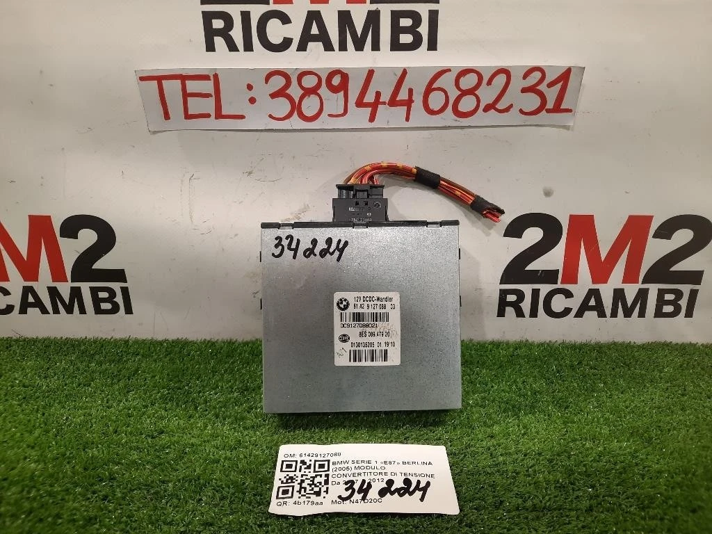 Modulo Convertitore DI Tensione 61429127088 Bmw Serie 1 E87 Berlina 2005