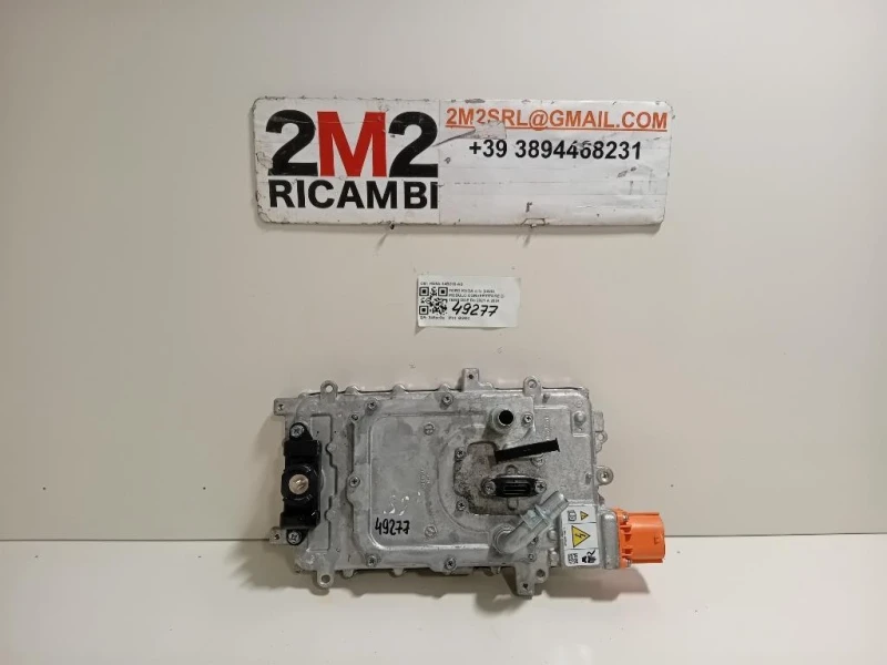 Modulo Convertitore DI Tensione HU5A-14B218-AB Ford KUGA III 2020