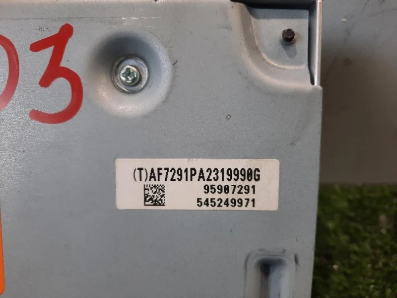 Modulo Convertitore DI Tensione 545249971 INVERTITORE POTENZA Opel Mokka 2013