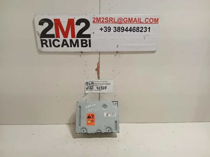 Modulo Convertitore DI Tensione 545249971 INVERTITORE POTENZA Opel Mokka 2013