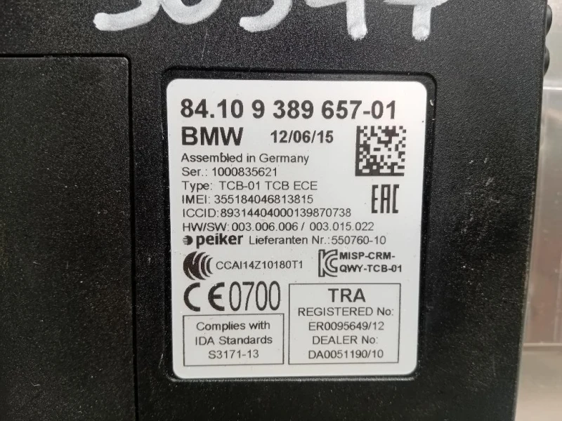 Modulo Telematico 84109389657 Bmw Serie 1 F20 Berlina 2015