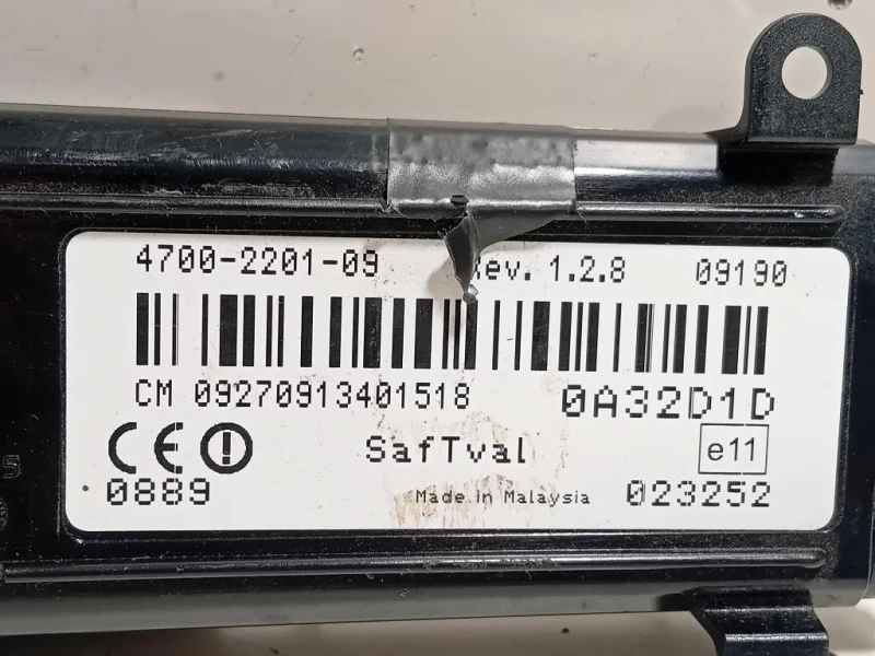 Modulo Telematico 4700-2201-09 Bmw Serie 5 F10 Berlina 2010