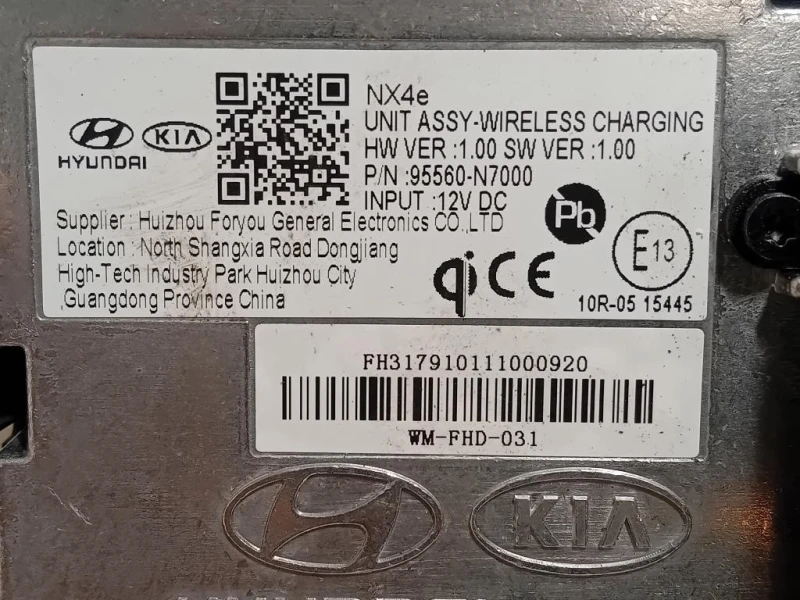 Modulo Wireless Carica Batteria Cellulare 95560-N7000 Hyundai Tucson II 2015
