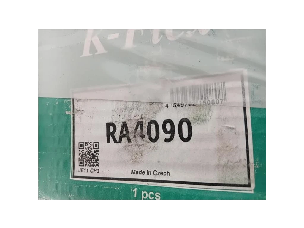 Molla Ammortizzatore ANT DX RA4090 Ford Fiesta VI 2012