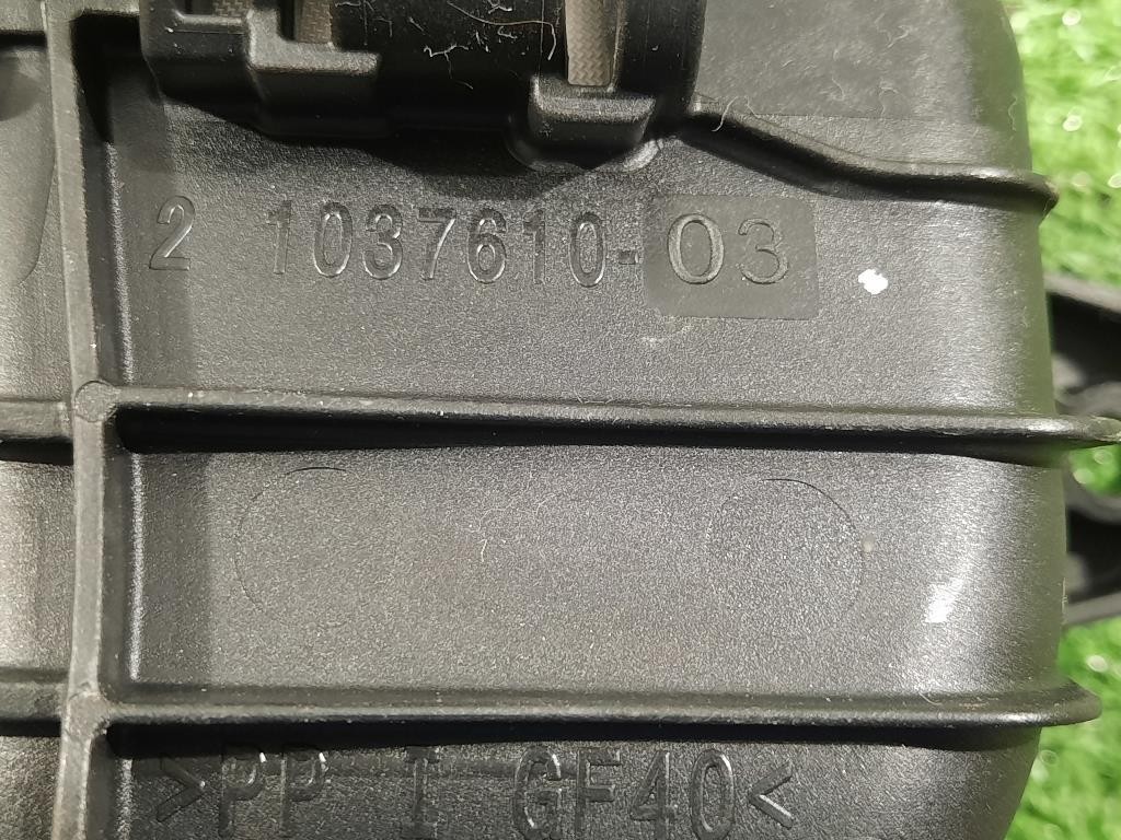 Air-bag Passeggero GX73-044A74-BD Jaguar XE 2015