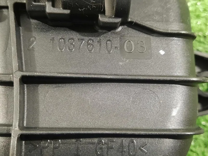 Air-bag Passeggero GX73-044A74-BD Jaguar XE 2015