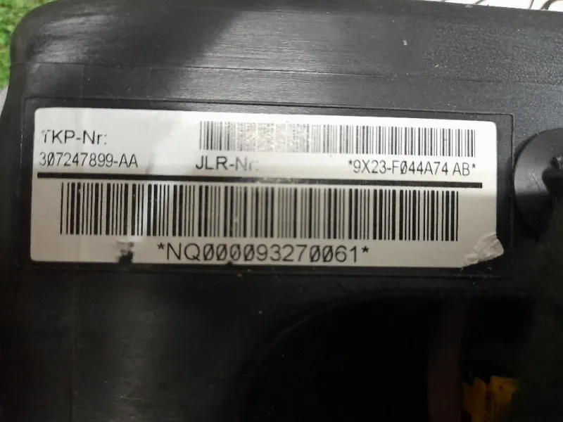 Air-bag Passeggero 9X23F044A74AB Jaguar XF I 2008