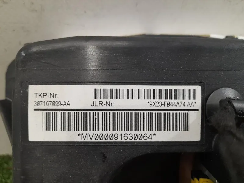 Air-bag Passeggero 9X23F044A74AA Jaguar XF I 2008