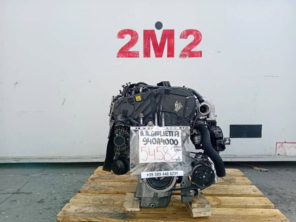 Motore Completo 940A4000 170 CV 125 KW Alfa Romeo Giulietta 2010