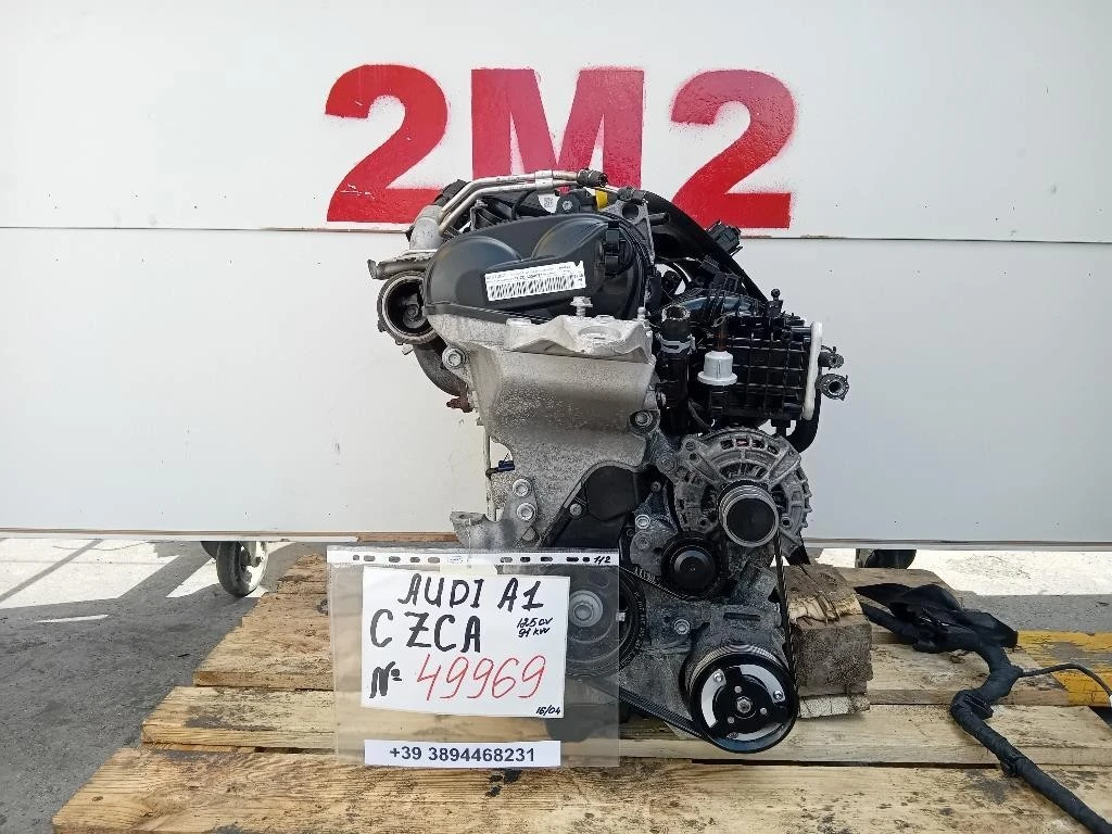 Motore Completo CZCA 125 CV 91 KW Audi A1 8XK 2015
