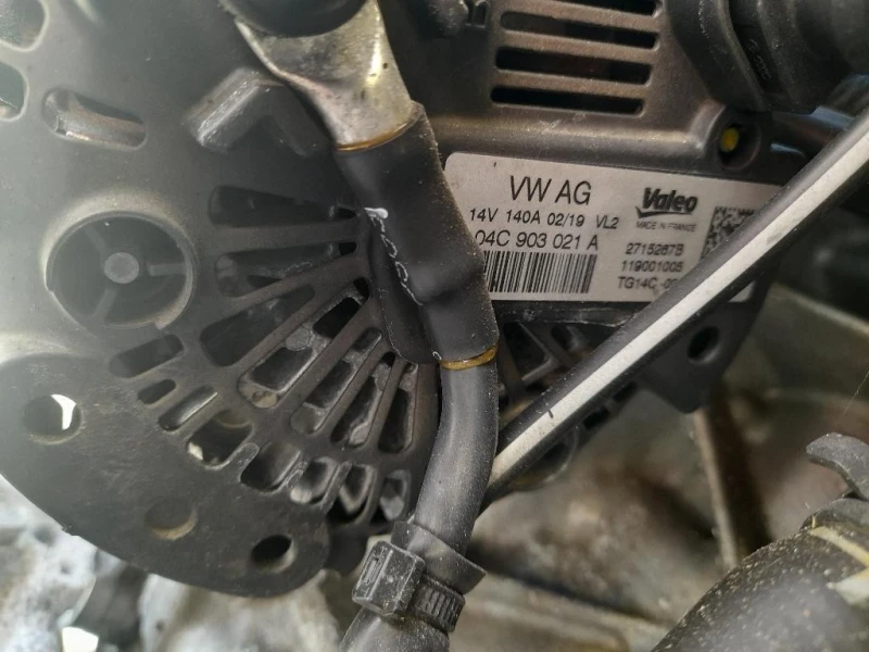 Motore Completo DADA 150 CV 110 KW Audi A3 8VF Sportback 2016