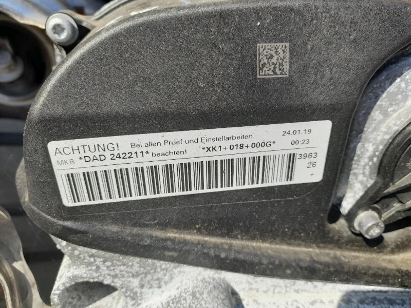 Motore Completo DADA 150 CV 110 KW Audi A3 8VF Sportback 2016