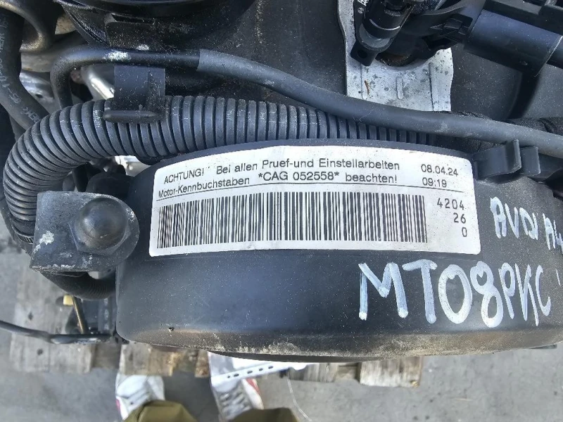 Motore Completo CAGA 143 CV 105 KW Audi A4 8K2 2008