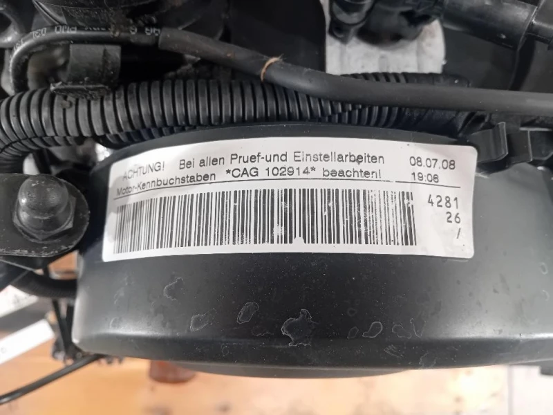 Motore Completo CAGA 143 CV 105 KW Audi A4 8K2 2008
