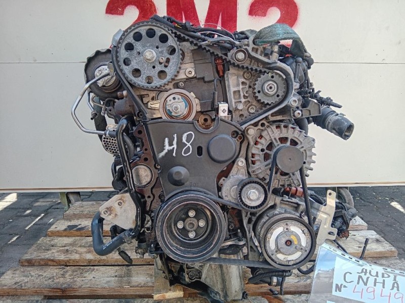 Motore Completo CNHA 190 CV 141 KW Audi A4 8K2 2012