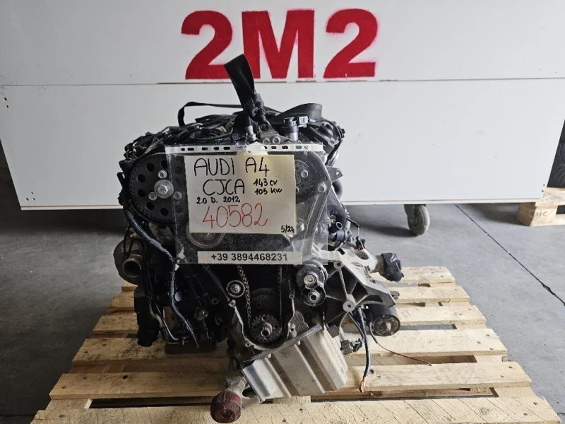 Motore Completo CJCA 143 CV 105 KW Audi A4 8K2 2012