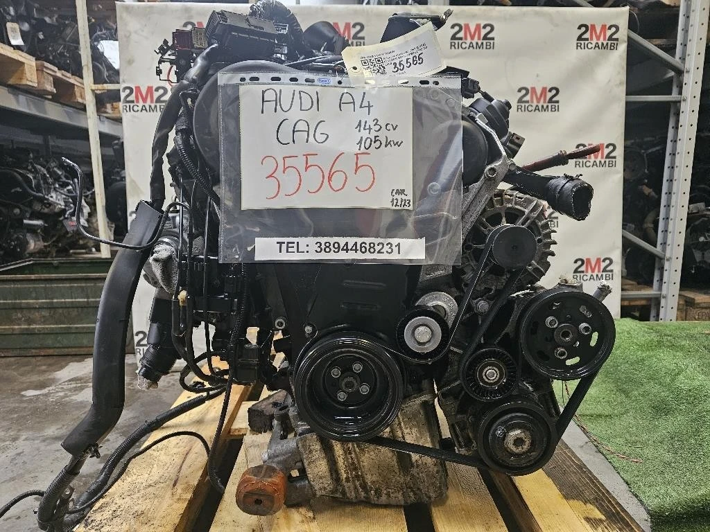 Motore Completo CAG 143CV 105KW Audi A4 8K5 Avant 2008