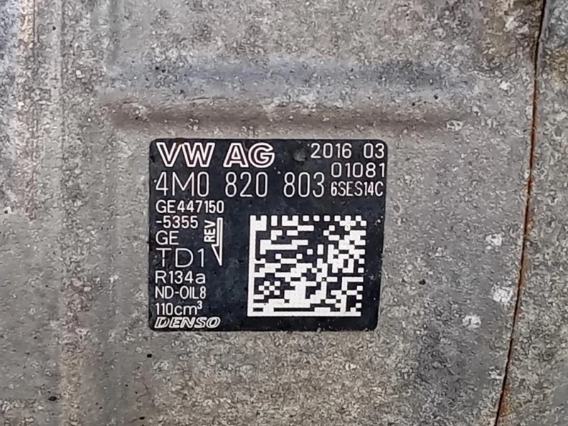 Motore Completo CVNA 150 CV 111 KW Audi A4 8W2 2015