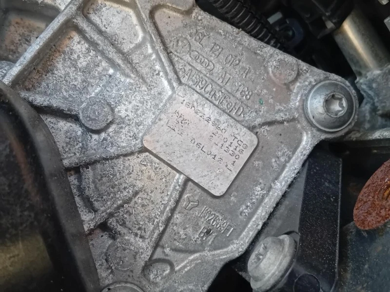 Motore Completo CYRB 252 CV Audi A4 8W5 Avant 2015