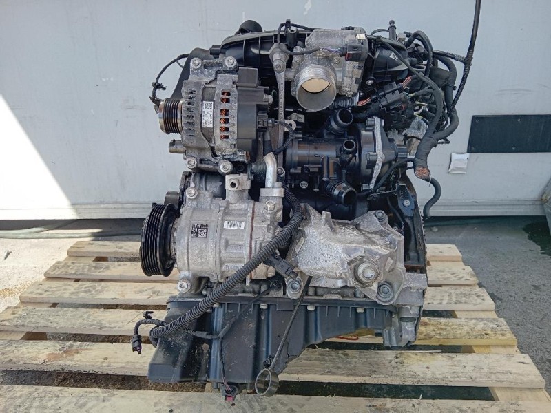 Motore Completo CYRB 252 CV Audi A4 8W5 Avant 2015