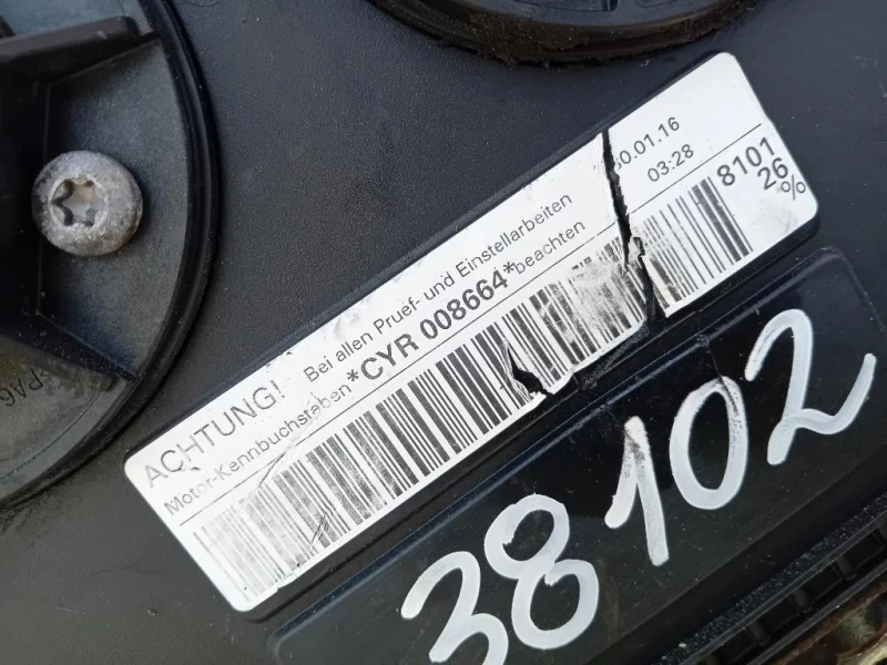 Motore Completo CYRB 252 CV Audi A4 8W5 Avant 2015