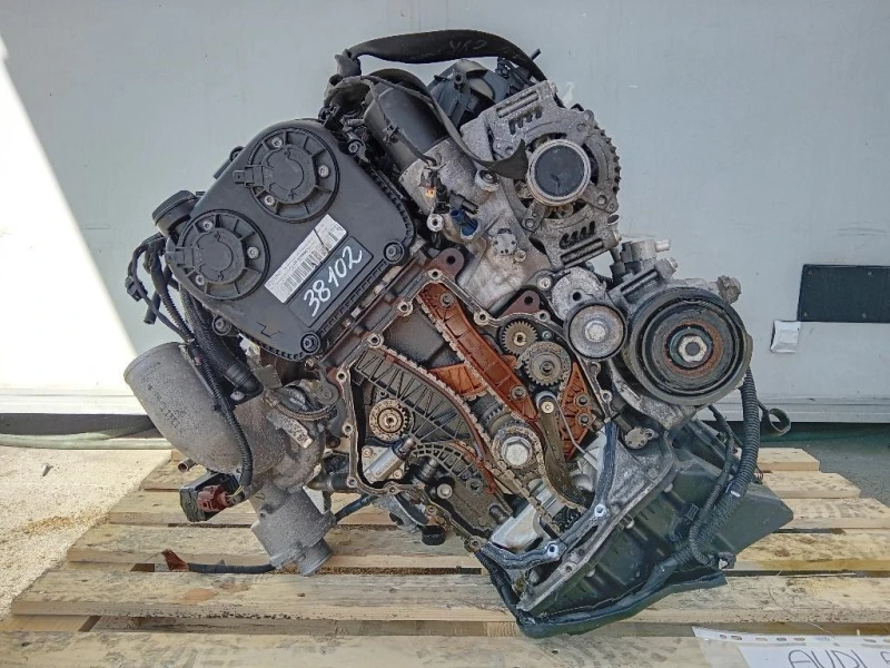 Motore Completo CYRB 252 CV Audi A4 8W5 Avant 2015