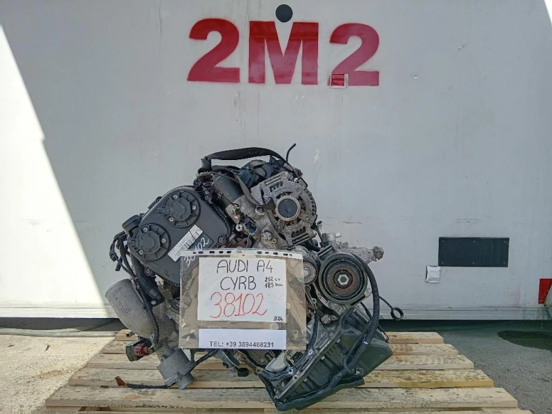 Motore Completo CYRB 252 CV Audi A4 8W5 Avant 2015