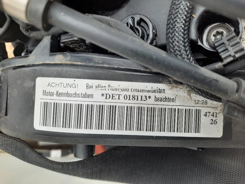 Motore Completo DETA Audi A4 8W5 Avant 2015