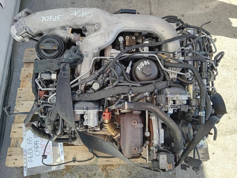 Motore Completo CAPA 239CV 176KW Audi A5 8T3 2008