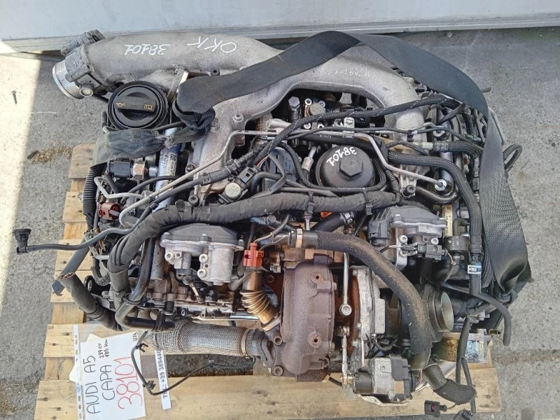 Motore Completo CAPA 239CV 176KW Audi A5 8T3 2008