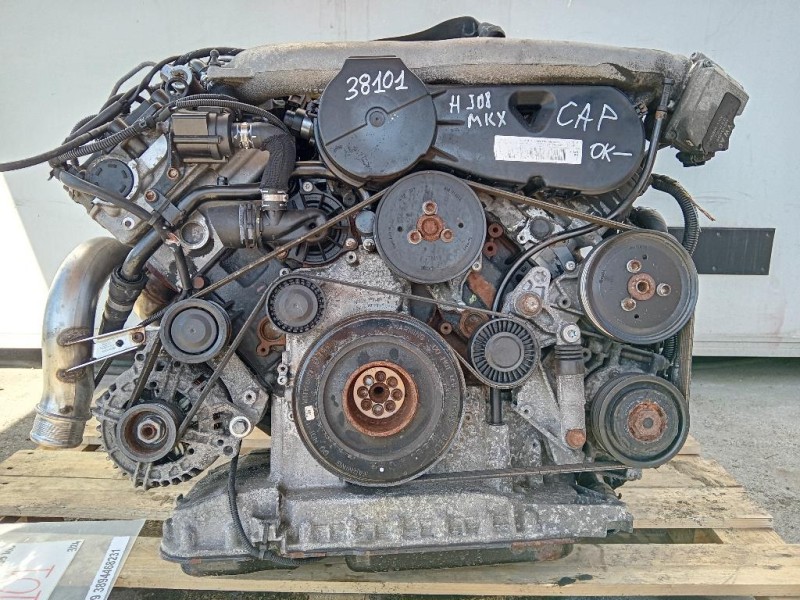 Motore Completo CAPA 239CV 176KW Audi A5 8T3 2008