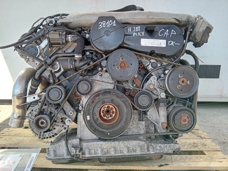 Motore Completo CAPA 239CV 176KW Audi A5 8T3 2008