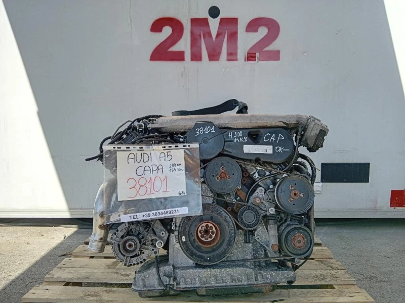 Motore Completo CAPA 239CV 176KW Audi A5 8T3 2008