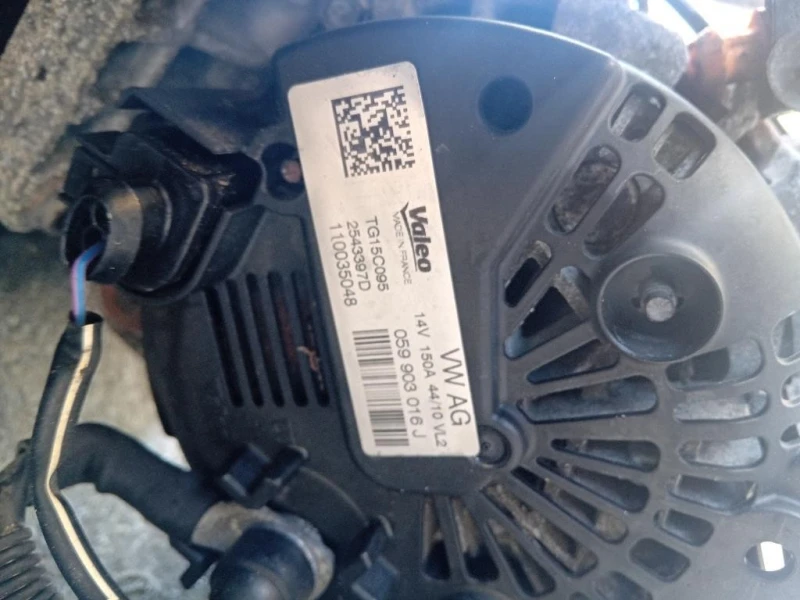 Motore Completo CCWA 239 CV 178 KW Audi A5 8T3 2008