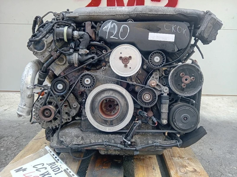 Motore Completo CCWA 239 CV 178 KW Audi A5 8T3 2008