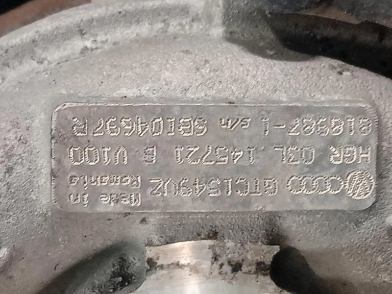 Motore Completo CGLC 177 CV 130 KW Audi A5 8TA Sportback 2012