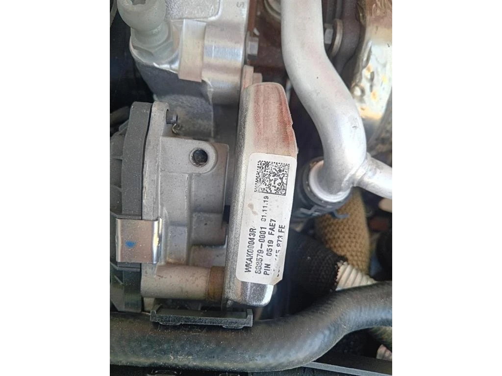 Motore Completo DDVE 231CV 170KW Audi A6 4a5c8 Avant 2018