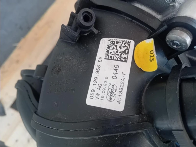 Motore Completo DDVE 231CV 170KW Audi A6 4a5c8 Avant 2018