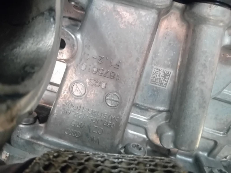 Motore Completo DDVE 231CV 170KW Audi A6 4a5c8 Avant 2018