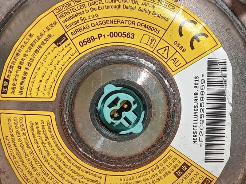 Air-bag Passeggero 845303U000 Kia Sportage III 2010