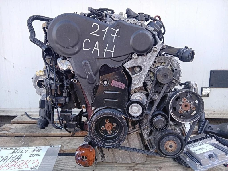 Motore Completo CAHA CAH 170 CV 125 KW Audi A6 4F2 2008