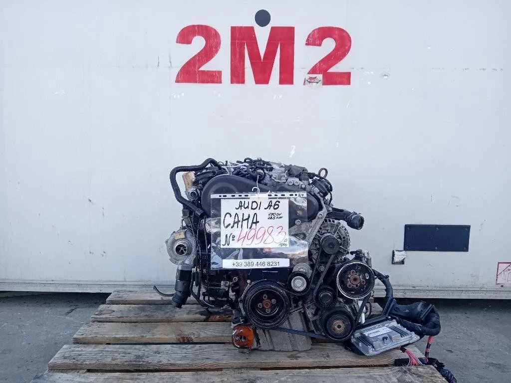 Motore Completo CAHA CAH 170 CV 125 KW Audi A6 4F2 2008