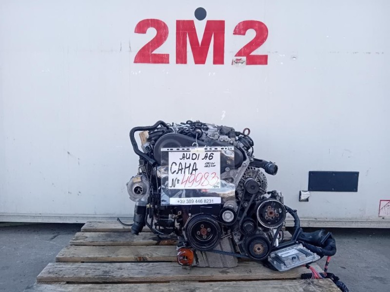 Motore Completo CAHA CAH 170 CV 125 KW Audi A6 4F2 2008