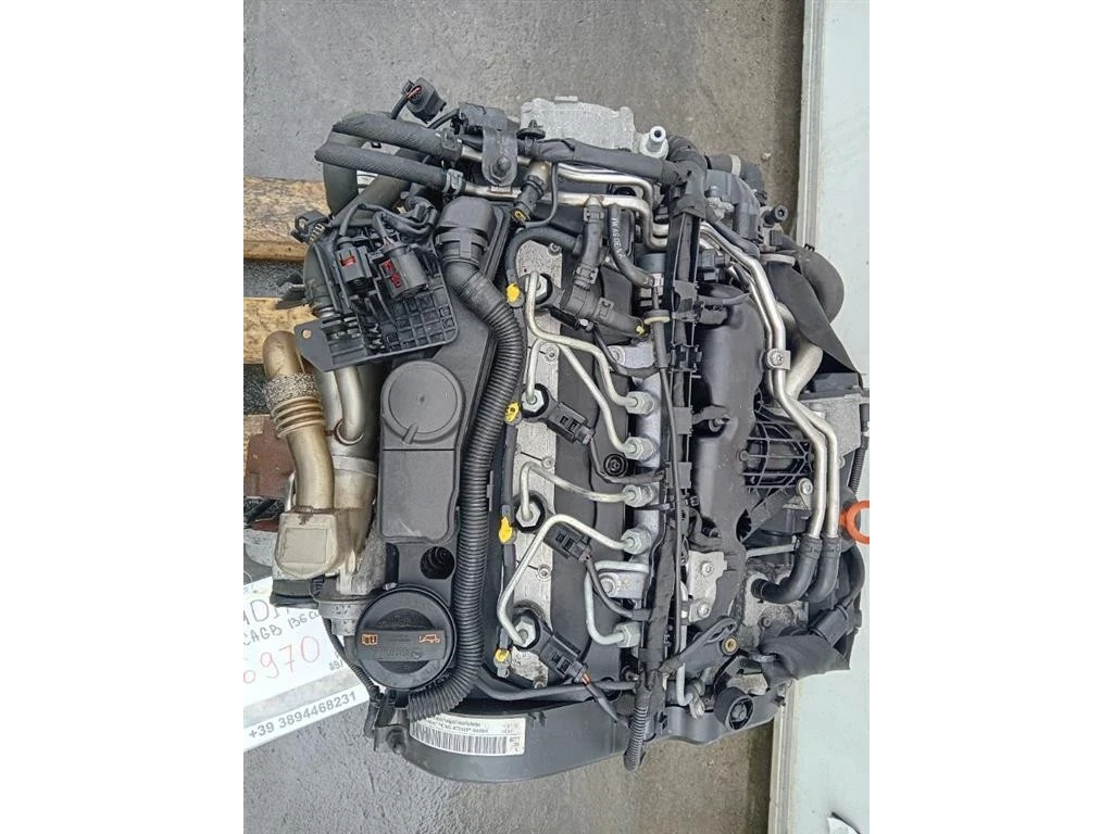 Motore Completo CAGB 136CV Audi A6 4F5 Avant 2008