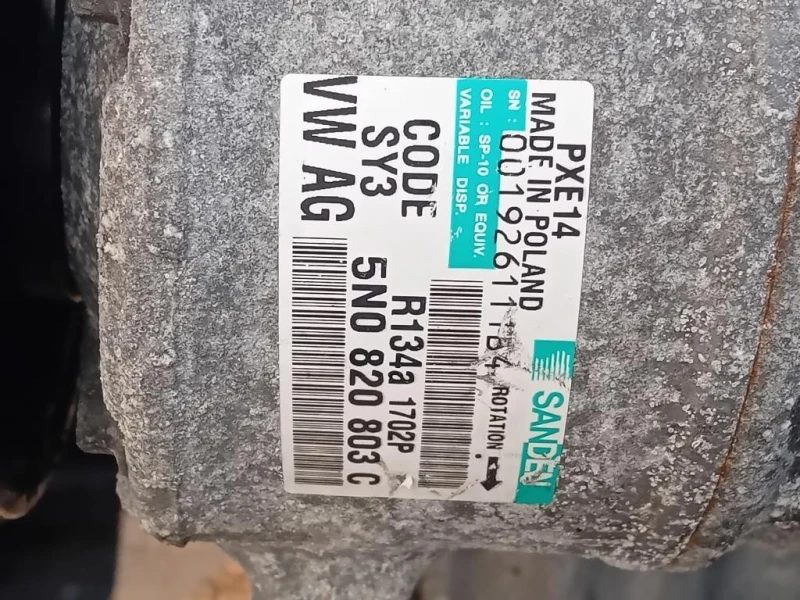 Motore Completo CFGC 177 CV 130 KW Audi Q3 8UB 2012