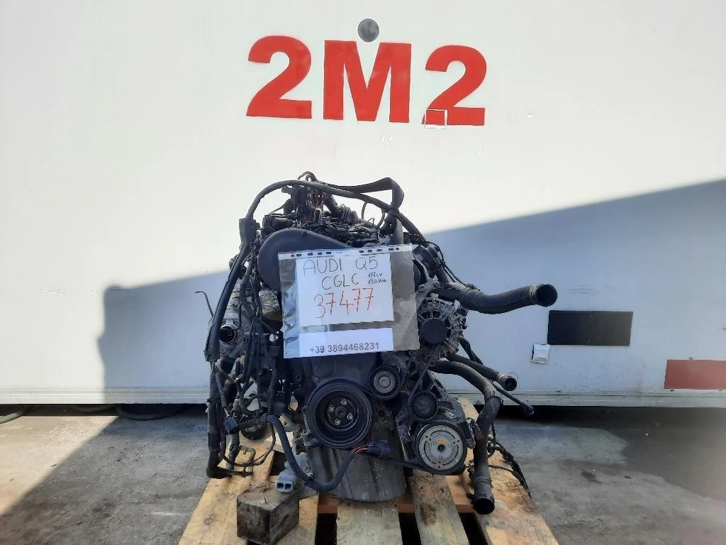 Motore Completo CGLC CGL 177CV 130KW Audi Q5 8RB 2012