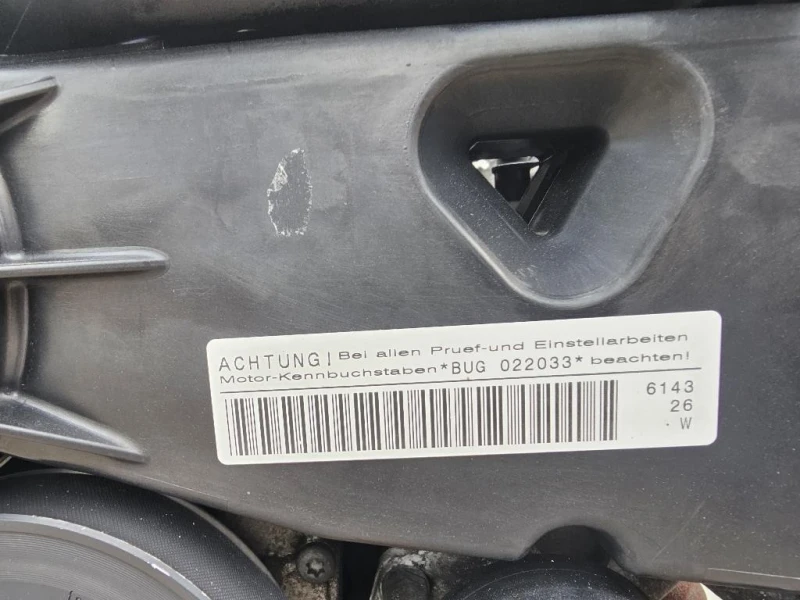 Motore Completo BUG 232 CV 171 KW Audi Q7 4LB 2006